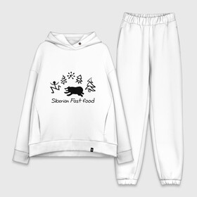 Женский костюм хлопок Oversize с принтом Siberian Fast food в Ухте,  |  | siberia fastfood | елки | фастфуд