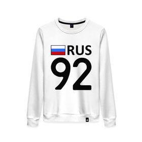 Женский свитшот хлопок с принтом Севастополь (92) в Ухте, 100% хлопок | прямой крой, круглый вырез, на манжетах и по низу широкая трикотажная резинка  | 92 | регион | россия | севастополь