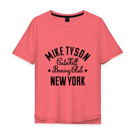 Мужская футболка хлопок Oversize с принтом Mike Tyson CatsKill Boxing Club в Ухте, 100% хлопок | свободный крой, круглый ворот, “спинка” длиннее передней части | boxing | catskill | club | mike | new | tyson | york | бокс | йорк | клуб | майк | нью | тайсон