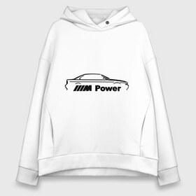 Женское худи Oversize хлопок с принтом M power в Ухте, френч-терри — 70% хлопок, 30% полиэстер. Мягкий теплый начес внутри —100% хлопок | боковые карманы, эластичные манжеты и нижняя кромка, капюшон на магнитной кнопке | bmw | joy | toplanding | авто | бмв | бренд | бэха | логотип