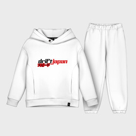 Детский костюм хлопок Oversize с принтом DRIFT JAPAN streetstyle в Ухте,  |  | дрифт