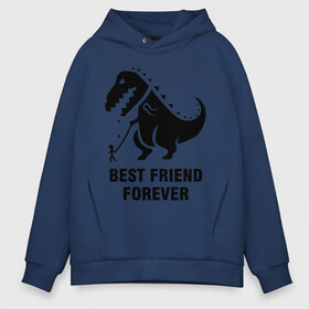 Мужское худи Oversize хлопок с принтом Годзилла Best friend в Ухте, френч-терри — 70% хлопок, 30% полиэстер. Мягкий теплый начес внутри —100% хлопок | боковые карманы, эластичные манжеты и нижняя кромка, капюшон на магнитной кнопке | Тематика изображения на принте: годзилла | динозавр | друг | лучший | навек | навсегда | тираннозавр