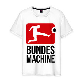 Мужская футболка хлопок с принтом Bundes machine football в Ухте, 100% хлопок | прямой крой, круглый вырез горловины, длина до линии бедер, слегка спущенное плечо. | bundes | football | machine | машина | немецкий | федеральный | футбол