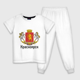 Детская пижама хлопок с принтом Красноярск в Ухте, 100% хлопок |  брюки и футболка прямого кроя, без карманов, на брюках мягкая резинка на поясе и по низу штанин
 | Тематика изображения на принте: герб | гордость | город | красноярск