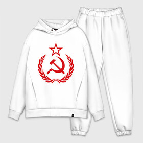 Мужской костюм хлопок OVERSIZE с принтом СССР герб в Ухте,  |  | звезда | молот | ретро | серп | ссср