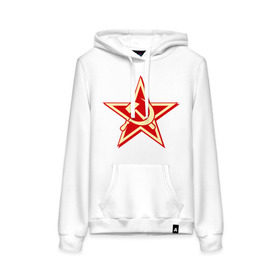 Женская толстовка хлопок Слава советскому человеку: в Ухте, френч-терри, мягкий теплый начес внутри (100% хлопок) | карман-кенгуру, эластичные манжеты и нижняя кромка, капюшон с подкладом и шнурком | звезда | красный | молот | патриот | ретро | серп | ссср