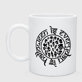 Кружка Хэллоуин каждый день: в Ухте, керамика | объем — 330 мл, диаметр — 80 мм. Принт наносится на бока кружки, можно сделать два разных изображения | кости | тыква | хэллоуин | хэллоуин каждый день