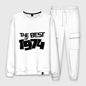 Мужской костюм хлопок с принтом The best of 1974 в Ухте, 100% хлопок | на свитшоте круглая горловина, мягкая резинка по низу. Брюки заужены к низу, на них два вида карманов: два “обычных” по бокам и два объемных, с клапанами, расположенные ниже линии бедра. Брюки с мягкой трикотажной резинкой на поясе и по низу штанин. В поясе для дополнительного комфорта — широкие завязки | the best of 1974 | года рождения