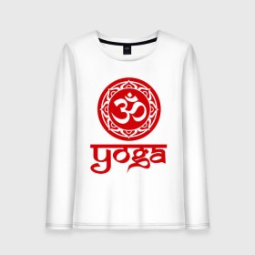 Женский лонгслив хлопок с принтом Символ Ом в Ухте, 100% хлопок |  | om | индия | йога | ом | символ