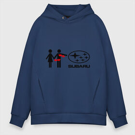 Мужское худи Oversize хлопок с принтом I love subaru в Ухте, френч-терри — 70% хлопок, 30% полиэстер. Мягкий теплый начес внутри —100% хлопок | боковые карманы, эластичные манжеты и нижняя кромка, капюшон на магнитной кнопке | logo | one love | sti | subaru | авто | девушка | лого | машина | пара | субарик | субару
