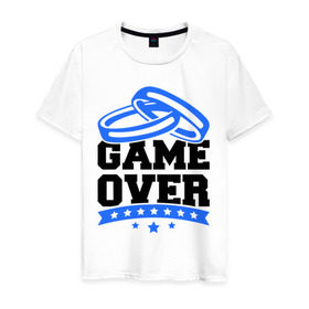 Мужская футболка хлопок с принтом Game over Свадьба в Ухте, 100% хлопок | прямой крой, круглый вырез горловины, длина до линии бедер, слегка спущенное плечо. | Тематика изображения на принте: game over | брак | замужем | свадьба