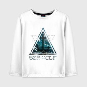 Детский лонгслив хлопок с принтом Морской волк в Ухте, 100% хлопок | круглый вырез горловины, полуприлегающий силуэт, длина до линии бедер | ocean | sea wolf | море. волны | морской волк | пейзаж | природа