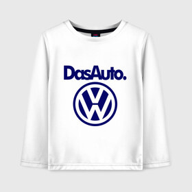 Детский лонгслив хлопок с принтом Volkswagen Das Auto в Ухте, 100% хлопок | круглый вырез горловины, полуприлегающий силуэт, длина до линии бедер | das auto | volkswagen | фольксваген