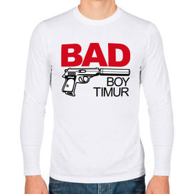 Мужской лонгслив хлопок с принтом Тимур, плохой, парень в Ухте, 100% хлопок |  | 