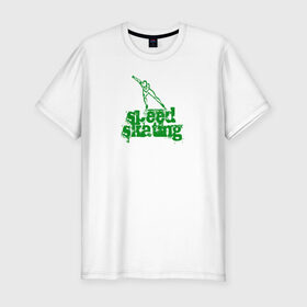 Мужская футболка премиум с принтом конькобежец в Ухте, 92% хлопок, 8% лайкра | приталенный силуэт, круглый вырез ворота, длина до линии бедра, короткий рукав | 