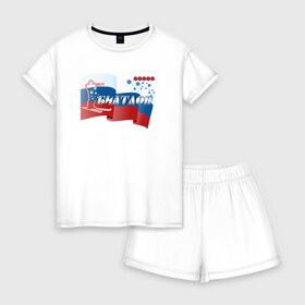 Женская пижама с шортиками хлопок с принтом Биатлон в Ухте, 100% хлопок | футболка прямого кроя, шорты свободные с широкой мягкой резинкой | биатлонисты | лыжи