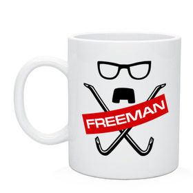 Кружка с принтом Freeman в Ухте, керамика | объем — 330 мл, диаметр — 80 мм. Принт наносится на бока кружки, можно сделать два разных изображения | freeman | half life | игра | халф лайф