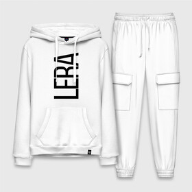 Мужской костюм хлопок с толстовкой с принтом Лера в Ухте,  |  | bigname | lera | валерия | лера