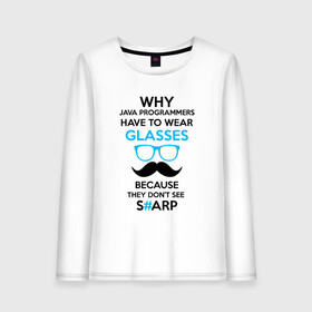 Женский лонгслив хлопок с принтом Dont see sharp в Ухте, 100% хлопок |  | c | java | programmer | sharp | программа | си | шарп