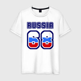 Мужская футболка хлопок с принтом Russia - 68 (Тамбовская обл.) в Ухте, 100% хлопок | прямой крой, круглый вырез горловины, длина до линии бедер, слегка спущенное плечо. | 