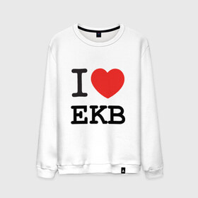 Мужской свитшот хлопок с принтом I love Ekaterinburg в Ухте, 100% хлопок |  | ekb | город | екатеринбург | екб | сердце