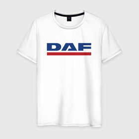 Мужская футболка хлопок с принтом DAF в Ухте, 100% хлопок | прямой крой, круглый вырез горловины, длина до линии бедер, слегка спущенное плечо. | 