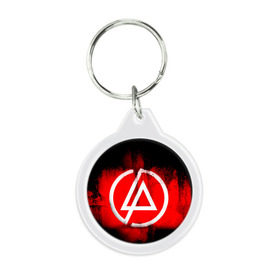 Брелок круглый с принтом Linkin Park в Ухте, пластик и полированная сталь | круглая форма, металлическое крепление в виде кольца | linkin park | линкин парк | логотип | рок