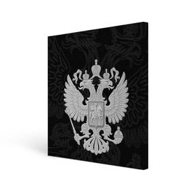 Холст квадратный с принтом Герб России в Ухте, 100% ПВХ |  | Тематика изображения на принте: герб | патриот | россия | рф