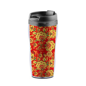 Термокружка-непроливайка с принтом Хохлома в Ухте, внутренняя часть — пищевой пластик, наружная часть — прозрачный пластик, между ними — полиграфическая вставка с рисунком | объем — 350 мл, герметичная крышка | Тематика изображения на принте: роспись | узор
