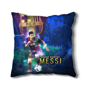 Подушка 3D с принтом Messi в Ухте, наволочка – 100% полиэстер, наполнитель – холлофайбер (легкий наполнитель, не вызывает аллергию). | состоит из подушки и наволочки. Наволочка на молнии, легко снимается для стирки | месси