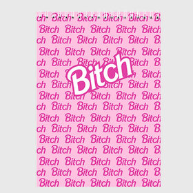 Скетчбук с принтом Bitch в Ухте, 100% бумага
 | 48 листов, плотность листов — 100 г/м2, плотность картонной обложки — 250 г/м2. Листы скреплены сверху удобной пружинной спиралью | девушкам | пафосные