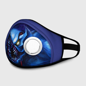 Маска из неопрена с принтом Nightstalker в Ухте, неопрен 100% | Форма огибающая нос. Резинки для ушей с дополнительной резинкой на затылке. Клапан для выдоха для активного дыхания при занятиях спортом. Эластичный материал маски и окантовки для лучшего растяжения и прилегания маски.  | Тематика изображения на принте: dota 2 | game | nightstalker | дота 2 | найтсталкер
