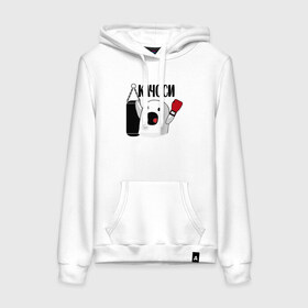 Женская толстовка хлопок с принтом КАЧОСИ! ничоси в Ухте, френч-терри, мягкий теплый начес внутри (100% хлопок) | карман-кенгуру, эластичные манжеты и нижняя кромка, капюшон с подкладом и шнурком | mem | вконтакте | качоси | ничоси | прикол | спорт