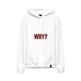Женская толстовка хлопок с принтом Killer Questions в Ухте, френч-терри, мягкий теплый начес внутри (100% хлопок) | карман-кенгуру, эластичные манжеты и нижняя кромка, капюшон с подкладом и шнурком | 