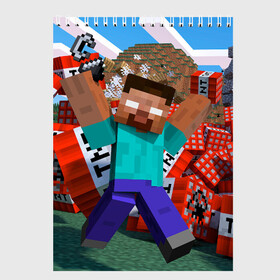 Скетчбук с принтом Minecraft в Ухте, 100% бумага
 | 48 листов, плотность листов — 100 г/м2, плотность картонной обложки — 250 г/м2. Листы скреплены сверху удобной пружинной спиралью | крипер