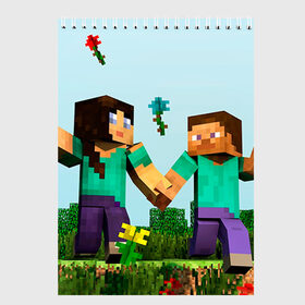 Скетчбук с принтом Minecraft в Ухте, 100% бумага
 | 48 листов, плотность листов — 100 г/м2, плотность картонной обложки — 250 г/м2. Листы скреплены сверху удобной пружинной спиралью | крипер