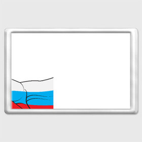 Магнит 45*70 Россия Китай: в Ухте, Пластик | Размер: 78*52 мм; Размер печати: 70*45 | европа | китай | россия | руки | сила