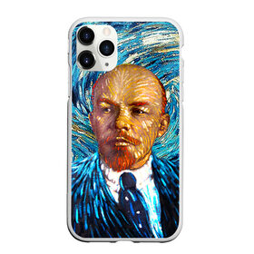 Чехол для iPhone 11 Pro Max матовый Ленин по мотивам Ван Гога: в Ухте, Силикон | | lenin | ван гог | ильич | ленин | ретро | ссср | товарищ
