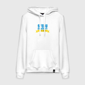 Женская толстовка хлопок с принтом ЮФУ (Ростов-на-Дону) в Ухте, френч-терри, мягкий теплый начес внутри (100% хлопок) | карман-кенгуру, эластичные манжеты и нижняя кромка, капюшон с подкладом и шнурком | дону | на | ростов | университет | федеральный | южый