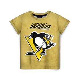 Детская футболка 3D с принтом Pittsburgh Pinguins в Ухте, 100% гипоаллергенный полиэфир | прямой крой, круглый вырез горловины, длина до линии бедер, чуть спущенное плечо, ткань немного тянется | Тематика изображения на принте: nhl | pittsburgh pinguins | спорт | хоккей
