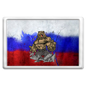 Магнит 45*70 Медведь: в Ухте, Пластик | Размер: 78*52 мм; Размер печати: 70*45 | флаг россии