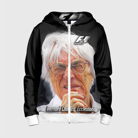 Детская толстовка 3D на молнии Бернард Экклстоун: в Ухте, 100% полиэстер |  манжеты и пояс оформлены широкой мягкой резинкой, двухслойный капюшон со шнурком для регулировки, спереди карманы и застежка-молния
 | формула 1