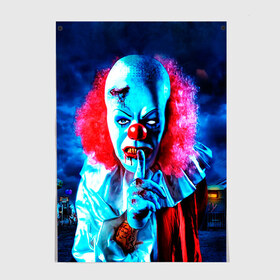 Постер Клоун: в Ухте, 100% бумага
 | бумага, плотность 150 мг. Матовая, но за счет высокого коэффициента гладкости имеет небольшой блеск и дает на свету блики, но в отличии от глянцевой бумаги не покрыта лаком | halloween | злодей | злой | клоун | монстр | хэлоуин