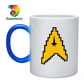 Кружка хамелеон с принтом Star Trek 8 bit в Ухте, керамика | меняет цвет при нагревании, емкость 330 мл | star trek 8 bit звездный путь пиксели