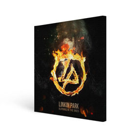 Холст квадратный Linkin Park: в Ухте, 100% ПВХ |  | linkin park | rock | линкин парк | рок