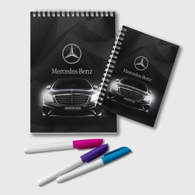 Блокнот с принтом Mercedes в Ухте, 100% бумага | 48 листов, плотность листов — 60 г/м2, плотность картонной обложки — 250 г/м2. Листы скреплены удобной пружинной спиралью. Цвет линий — светло-серый
 | amg | benz | mercedes | бенс | бенц | мерседес