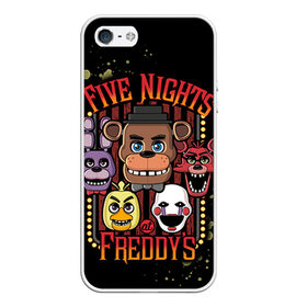 Чехол для iPhone 5/5S матовый с принтом Five Nights At Freddys в Ухте, Силикон | Область печати: задняя сторона чехла, без боковых панелей | Тематика изображения на принте: five nights at freddys | fnaf | freddy | игры | медведь | мишка | фнаф | фредди