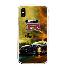 Чехол для iPhone XS Max матовый с принтом Nissan GTR в Ухте, Силикон | Область печати: задняя сторона чехла, без боковых панелей | Тематика изображения на принте: gtr | nismo | nissan | nissan gtr | гтр | низмо | ниссан
