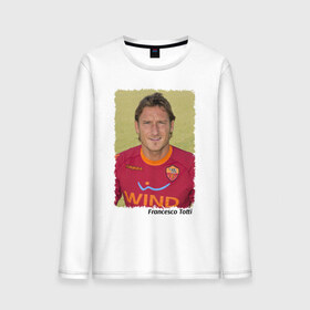Мужской лонгслив хлопок с принтом Francesco Totti в Ухте, 100% хлопок |  | 
