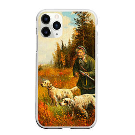 Чехол для iPhone 11 Pro матовый с принтом Охота в Ухте, Силикон |  | hunting | камуфляж | охота | охотник | собака | туризм